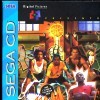 Игра Slam City with Scottie Pippen