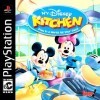 игра от Disney Interactive Studios - My Disney Kitchen (топ: 2k)