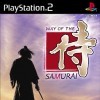 Игра Way of the Samurai