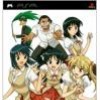 Игра School Rumble: Nesan Jiken Desu