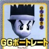 Игра Virtua Fighter Kids: GG Portrait Akira