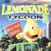 JAMDAT новые игры