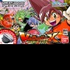 Игра Vattroller X