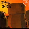 Caramel Pot новые игры
