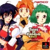Игра Tales of Fandom Vol. 1