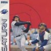 Игра Grand Slam