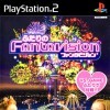Игра Futari no FantaVision