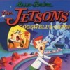 Игра The Jetsons: Cogswell's Caper