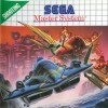 Игра Power Strike II