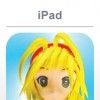 Игра LaserGirl HD