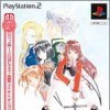 Игра Sakura Wars 3: Paris wa Moeteiru ka?