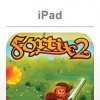 Игра Fortix 2