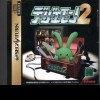 Игра Dezaemon 2
