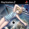 Игра Yamiyo ni Sasayaku: Detective Kyouichirou Sagara