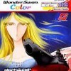 топовая игра Space Battleship Yamato