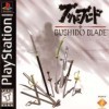Игра Bushido Blade
