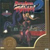 Лучшие игры Файтинг - Battle Arena Toshinden 2 [1996] (топ: 1.6k)