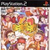 Takuyo новые игры