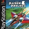 Игра Raiden Project