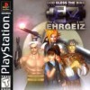Игра Ehrgeiz: God Bless the Ring
