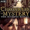 игра от CI Games - Chronicles of Mystery: Scorpio Ritual (топ: 1.6k)