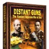 Игра Distant Guns -- The Russo-Japanese War at Sea