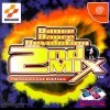 игра от Konami TYO - Dance Dance Revolution 2nd Mix: Dreamcast Edition (топ: 1.9k)
