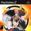 игра от SNK Playmore - The King of Fighters Collection: The Orochi Saga (топ: 1.8k)