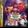Игра Princess Crown