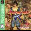 Игра Soul Blade