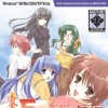 Игра Family Project ~Kazoku Keikaku~
