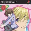 Лучшие игры Симулятор - Ouran High School Host Club (топ: 1.5k)