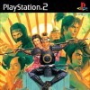 Игра Taiko Risshiden V