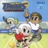 игра от SNK - Pocket Tennis Color (топ: 1.7k)
