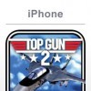 Игра Top Gun 2