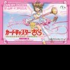 Clamp новые игры