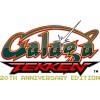 топовая игра Galaga: Tekken 20TH Anniversary Edition