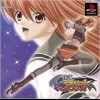 игра от Takuyo - Kaitou Apricot (топ: 1.8k)