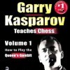 Игра Garry Kasparov Teaches Chess: Volume 1 [2005]