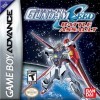 Лучшие игры Файтинг - Mobile Suit Gundam SEED: Battle Assault (топ: 1.6k)