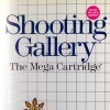 Shooting Gallery