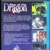 Игра Rise of the Dragon