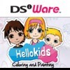 топовая игра Hellokids Vol. 1: Coloring and Painting