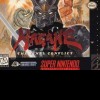 топовая игра Hagane: The Final Conflict