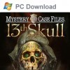 Mystery Case Files: 13th Skull