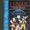 Игра Lunar: The Silver Star