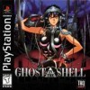 Игра Ghost in the Shell
