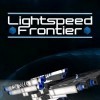 Lightspeed Frontier