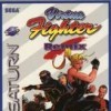 Игра Virtua Fighter Remix
