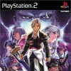 Игра Shinseiki Genso: Spectral Souls